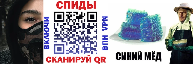 где найти   Волгореченск  Амфетамин Розовый 