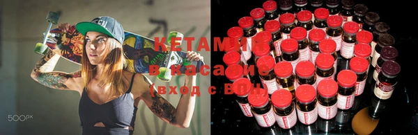 а пвп мука Беломорск