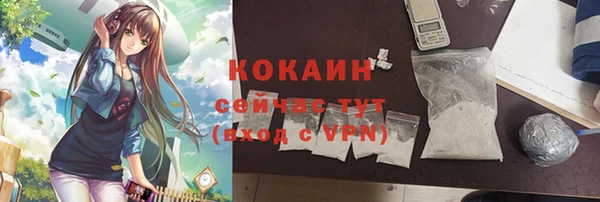 а пвп мука Беломорск