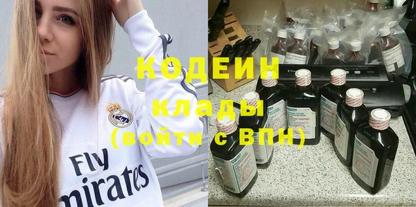 а пвп мука Беломорск