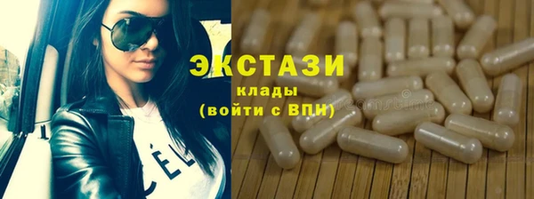 а пвп мука Беломорск