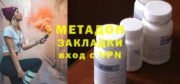 меф VHQ Белокуриха