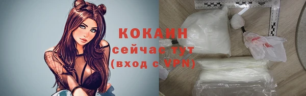 а пвп мука Беломорск