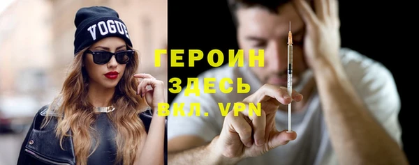 а пвп мука Беломорск