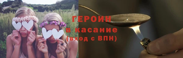 а пвп мука Беломорск