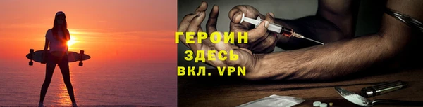 бутират Белоозёрский