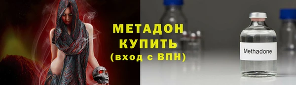а пвп мука Беломорск