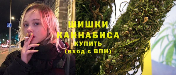 меф VHQ Белокуриха