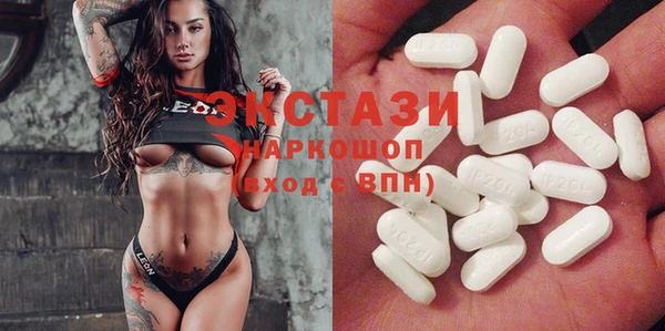 а пвп мука Беломорск