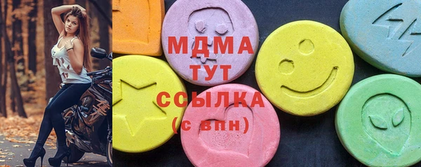 а пвп мука Беломорск