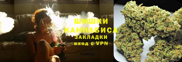 а пвп мука Беломорск